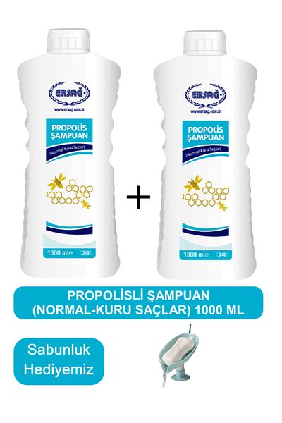 Ersağ Propolis Shampoo (Normal-Dry Hair) 2 Pieces 1000 ml - Our Soap Dispenser Gift 240-20