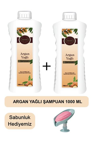 Ersağ Argan Oil Shampoo (2 Pcs) 1000 ml - Our Soap Dispenser Gift 208-17