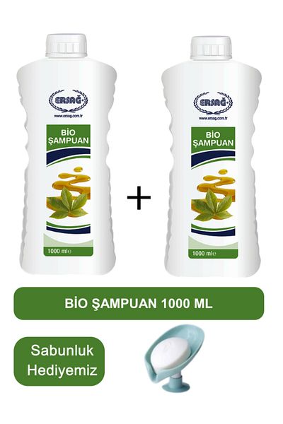 Ersağ Bio Shampoo (2Pcs) 1000 ml - Soap Dispenser Our Gift 157-11