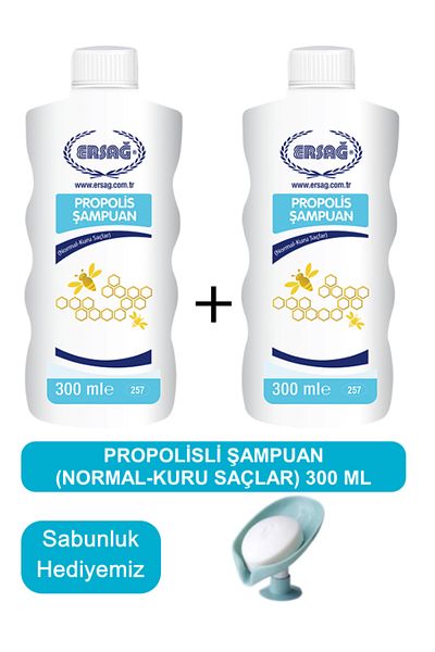 Ersağ Propolis Shampoo (Normal-Dry Hair) 2 Pieces 300 ml - Soap Dispenser Our Gift 257-28