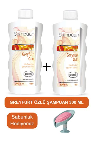 Ersağ Pomegranate Extract Shampoo (2 Pcs) 300 ml - Our Soap Dispenser Gift 318-12
