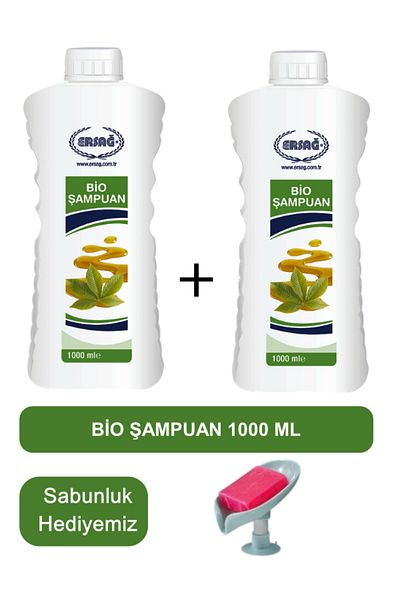 Ersağ Bio Shampoo (2Pcs) 1000 ml - Soap Dispenser Our Gift 157-15