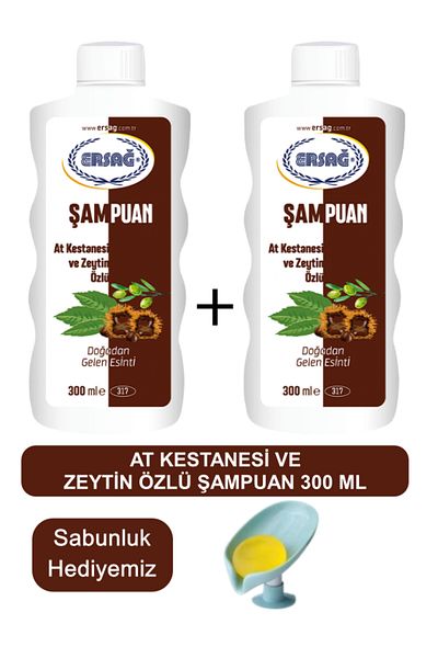 Ersağ Horse Chestnut and Olive Extract Shampoo (2Pcs) 300 Ml- Soap Dispenser Our Gift 317-12