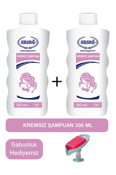 Ersağ Cream-Free Shampoo (2 Pcs) 300 ml - Soap Dispenser Our Gift 197-10