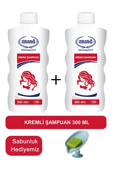 Ersağ Creamy Shampoo (2 Pcs) 300 ml - Soap Dispenser Our Gift 196-10