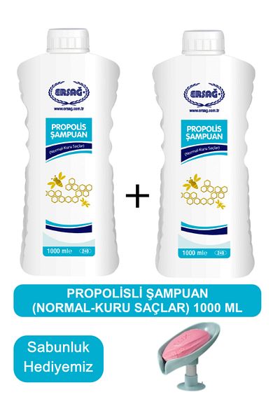 Ersağ Propolis Shampoo (Normal-Dry Hair) 2 Pieces 1000 ml - Our Soap Dispenser Gift 240-19