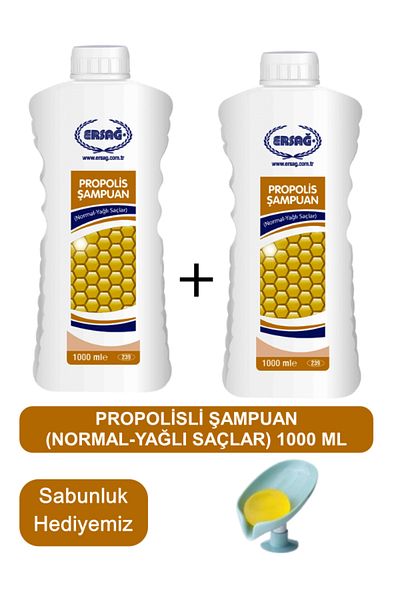Ersağ Propolis Shampoo (Oily-Dry Hair) 2 Pieces 1000 ml - Soap Dispenser Our Gift 239-18