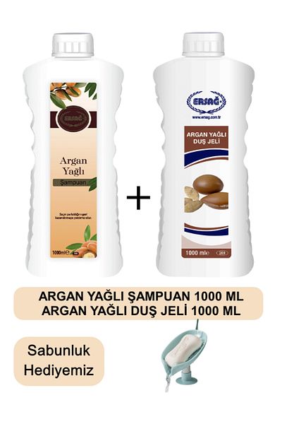 Ersağ Argan Oil Shampoo 1000Ml-Argan Oil Shower Gel1000Ml - Our Soap Dispenser Gift 2089-1