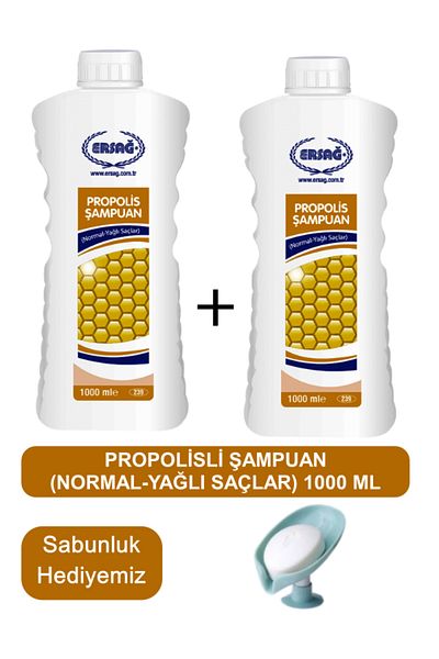 Ersağ Propolis Shampoo (Oily-Dry Hair) 2 Pieces 1000 ml - Soap Dispenser Our Gift 239-23