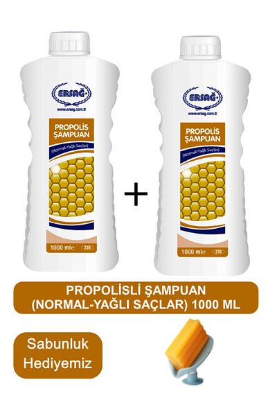 Ersağ Propolis Shampoo (Oily-Dry Hair) 2 Pieces 1000 ml - Soap Dispenser Our Gift 239-20