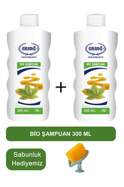 Ersağ Bio Shampoo (2Pcs) 300 ml - Soap Dispenser Our Gift 198-16