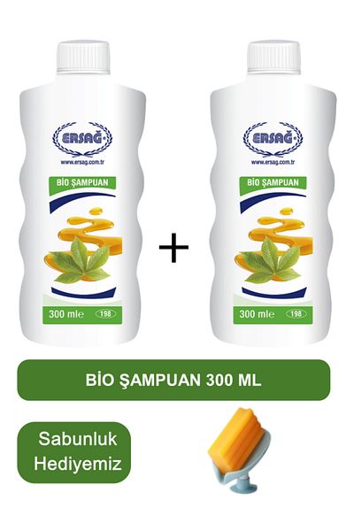Ersağ Bio Shampoo (2Pcs) 300 ml - Soap Dispenser Our Gift 198-13