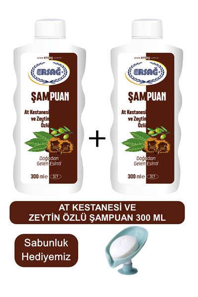 Ersağ Horse Chestnut and Olive Extract Shampoo (2Pcs) 300 Ml- Soap Dispenser Our Gift 317-10