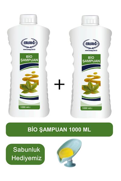 Ersağ Bio Shampoo (2Pcs) 1000 ml - Soap Dispenser Our Gift 157-13
