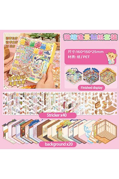 Choice 20pcs In 1boxa 20scenes In1box 2.5d Landscape Sticker Album Cartoon Scene Diy Toy Game Festival Birt