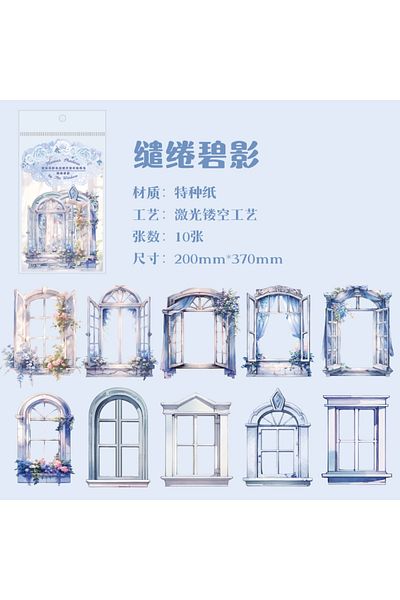 Choice 4 Jianqi 10 Sheets Window Flower Shadow Series Vintage Hollow Material Collage Sticker Creative Diy.