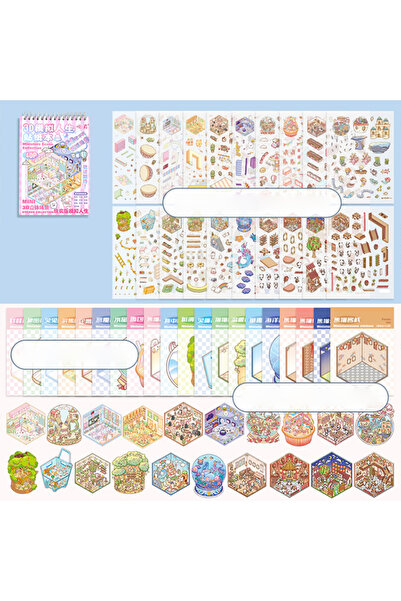 Choice S25469-1 1 نمط 40 قطعة / كتاب ملصقات مشهد ثلاثي الأبعاد لطيف الكرتون ك...
