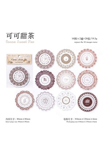 Choice C 20 Pcs Lace Frame Sticker Pack Diary Album Hand Made Collage Decorative Scrapbook Material Journa.
