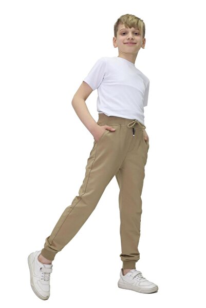 Asortix Boys' Beige School Trousers 100% Cotton Elastic Waist and Leg Relaxed Fit