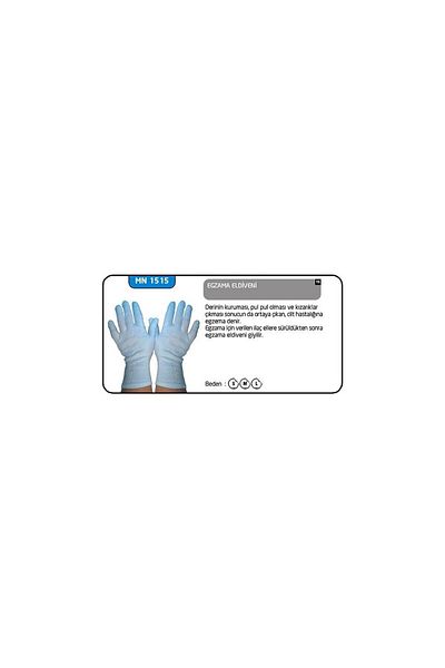 Modares Store Cotton Protective Gloves 100% Cotton Relaxing
