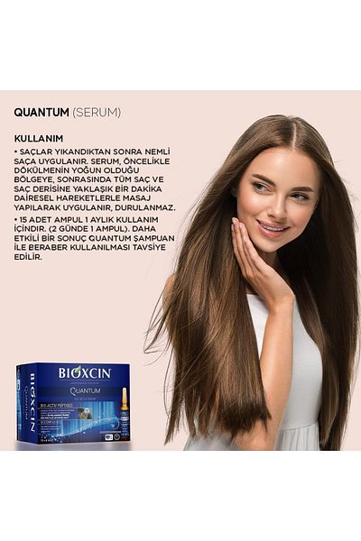 Bioxcin Quantum Extra Volume & Care Serum 15X6Ml + 100ml Facial Cleansing Gel Gift