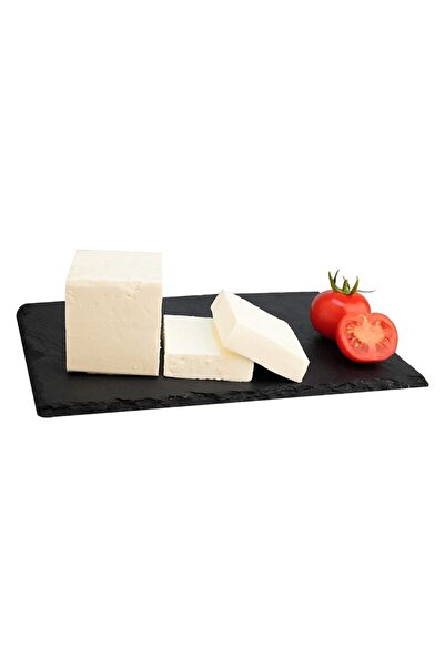 Yöre Az Tuzlu Taze Peynir 1 kg