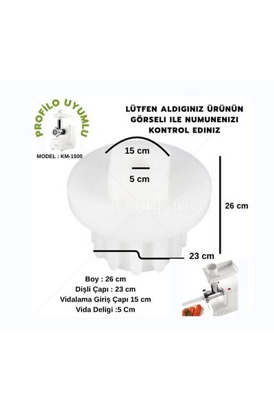 Profilo Km1500 Meat Grinder Gear (1 Piece)