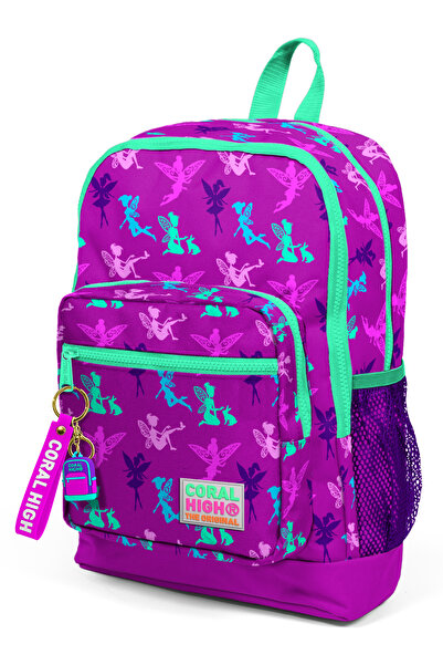 Yaygan Çanta Coral High Kids Koyu Pembe Su Yeşili Desenli Dört Bölmeli Okul Sırt Çantası 23109