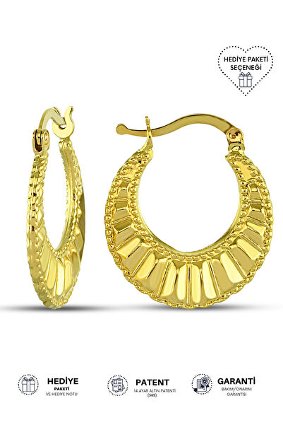 Altınkesesi 14 Ayar Altın Ayışığı Küpe