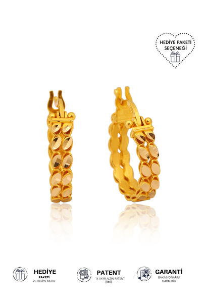 Altınkesesi 14 Ayar Altın Pullu Halka Küpe 1.6 Cm
