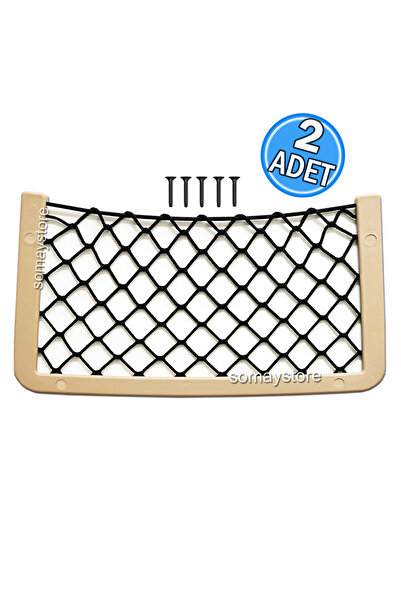 SomayStore 2 Adet Bej Tekne Eşya Filesi 32x17cm