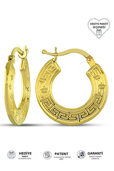 Altınkesesi 14 Ayar Altın Grek Desenli Küpe 1.8 Cm