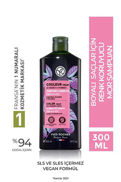 Yves Rocher Anti-Orange Purple Shampoo - Dyed Hair / Couleur - Sls,Sles Free, Vegan -300Ml