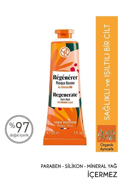 Yves Rocher Revitalizing Nourishing Mask - Beta Carotene-30 ml