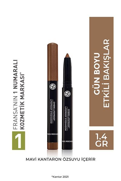 Yves Rocher Cream Textured Pencil Far-08 Brown-53708