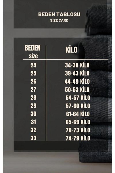 LAMİRA PALAZZO BEIGE 100% βαμβακερό ψηλόμεσο φαρδύ τζιν