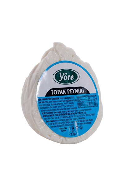 Yöre Topak Peyniri 1 Kg