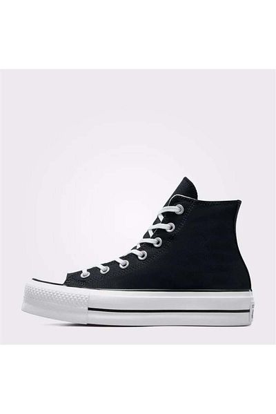 converse Chuck Taylor All Star Platform - Pohodlná základna