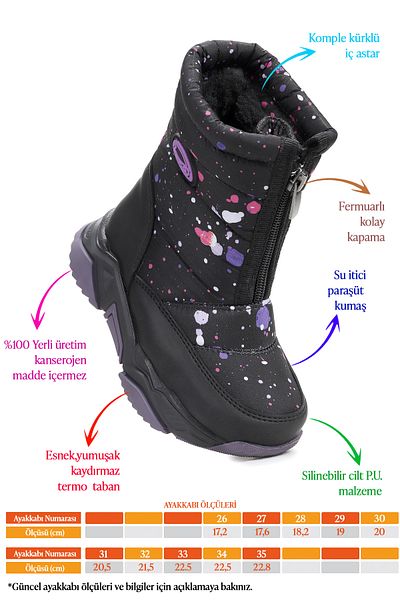 Kiko Kids Mars Girls' Snow Boots με φερμουάρ
