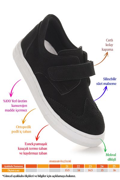 Kiko Kids Richie Velcro First Step Casual παπούτσια για αγοράκι