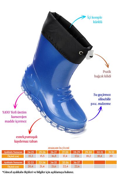 Kiko Kids Savana Αδιάβροχες μπότες βροχής για αγόρια