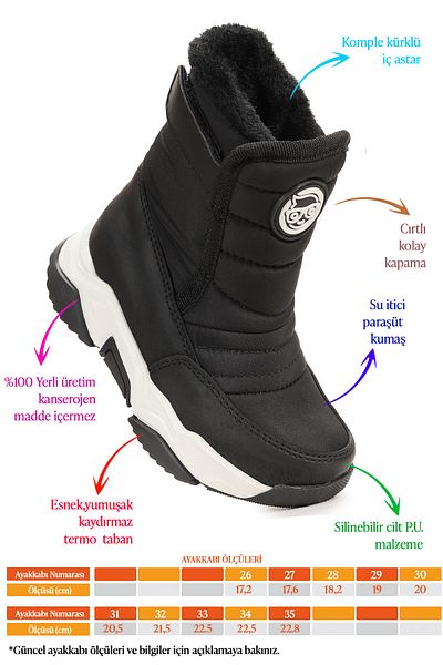 Kiko Kids Μποτάκια χιονιού Monny Velcro Boys