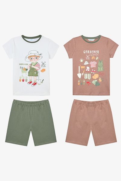Penti Boy's Gardener Multicolored 2-Piece Pajama Set