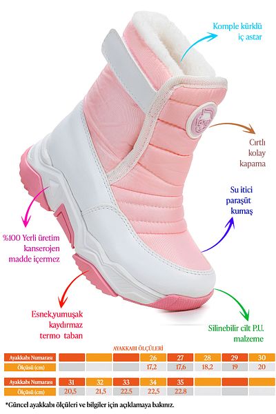 Kiko Kids Κοριτσίστικες μπότες χιονιού Monny Velcro