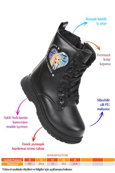 Kiko Kids Παπούτσια για κορίτσια με φερμουάρ Etil Nova