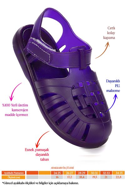 Kiko Kids Σανδάλια για κορίτσια Fina - Casual, Sea, Pool and Beach Shoes