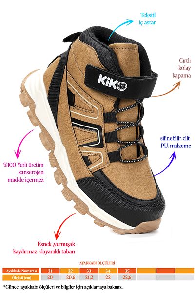 Kiko Kids Спортни обувки за момче - термо подметка Kcal, велкро