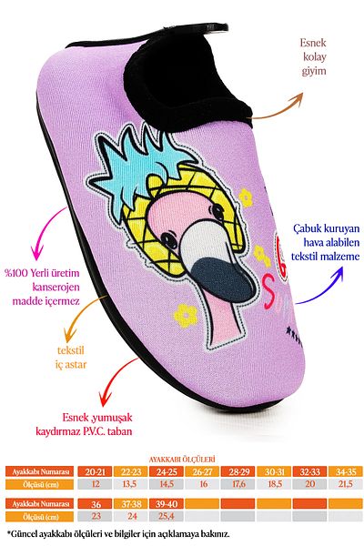 Kiko Kids Κοριτσίστικα θαλάσσια παπούτσια - Bird 8535 Κατάλληλα για πισίνα και παραλία