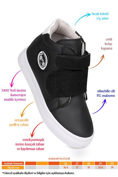 Kiko Kids Boy's Daily Boots - Παπούτσια Coyote Velcro