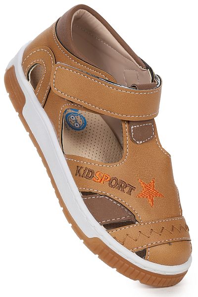 Kiko Kids Ежедневни обувки за момче 2322